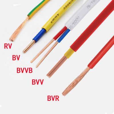موصل النحاس كابل الطاقة الكهربائية البلاستيكية المعزولة Bv Bvr Rv 2.5mm2